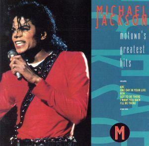 【輸入盤】Ｍｏｔｏｗｎ’ｓ　Ｇｒｅａｔｅｓｔ　Ｈｉｔｓ／マイケル・ジャクソン