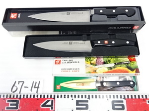 67-14/ZWILLING J.A.HENCKLESヘンケルス 牛刀? 三徳包丁? ペティナイフ 包丁まとめて キッチン台所用品 飲食店舗用品 美品