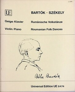 バルトーク ルーマニア民族舞曲 (ヴァイオリン＋ピアノ) 輸入楽譜 Bartok Roumanian Folk Dances 洋書