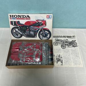 735☆ 未組立 プラモデル タミヤ 1/12 HONDA RS1000 耐久レーサー TAMIYA 内袋未開封