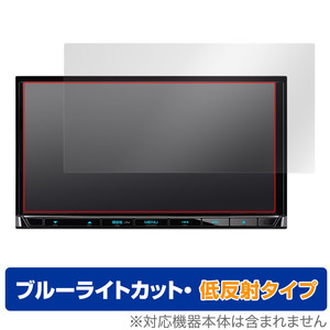 KENWOOD 彩速ナビ MDV-S710W MDV-S710 保護 フィルム OverLay Eye Protector 低反射 ケンウッド カーナビ用 ブルーライトカット 反射防止