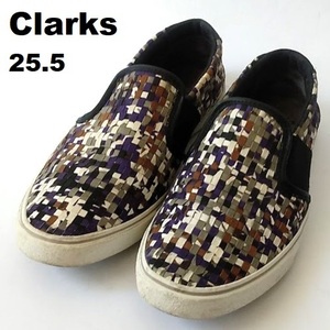 クラークスClarks Gosling Step★スニーカースリッポン/ゴスリングステップ　25.5