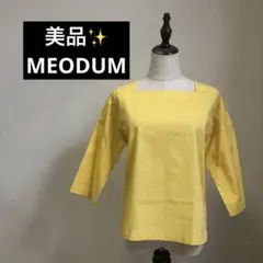 美品✨/MEODUM/イエロー/38/ブラウス