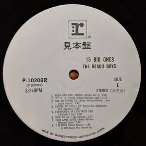 PROMO日本盤LP初版 見本盤 白ラベル！Beach Boys / 15 Big Ones 1976年 REPRISE p-10208R ビーチ・ボーイズ 偉大なる15年 Brian Wilson