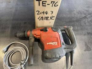 【中古品】【修理完了品】HILTI ヒルティ ハンマドリル TE76