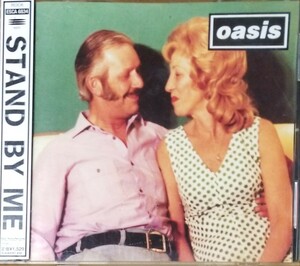 X16貴重日本盤帯付き■oasis(オアシス)「StandByMe」CD