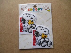 スヌーピー ししゅうワッペン/AウッドストックUFSビーグル刺繍patchesレトロ90sアップリケSNOOPY USAキャラクターPEANUTSピーナッツ S68