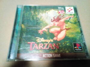 PS1 ターザン　TARZAN