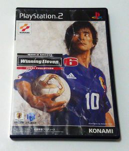 【PS2ソフト】ワールドサッカー ウイニングイレブン6 ファイナルエヴォリューション