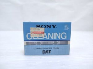 未使用品　貴重　SONY DAT クリーニングテープ　DT-10CL　クリーニングカセット　