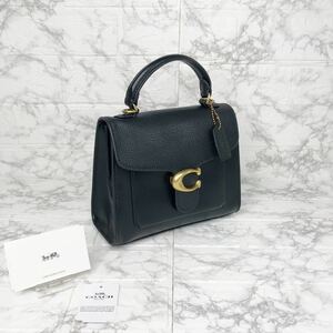 【新品・未使用】COACH ハンドバッグ ショルダーバッグ バックル ブラック