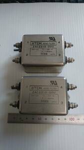 TDK NOISE FILTER 電源ライン用EMCフィルタ ZAC2215-00U 2個 中古