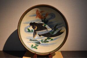 【GE】Y2439【コレクター所蔵品】時代 古九谷魚藻紋大鉢/日本美術 九谷焼 色絵 大皿 骨董品 時代品 美術品 古美術品