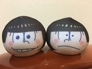 おそ松さん おまんじゅう にぎにぎマスコット 2種セット　おそ松 チョロ松 美品 即決あり