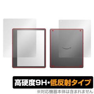 Amazon Kindle Scribe 表面 背面 フィルム OverLay 9H Plus for アマゾン キンドル スクライブ 表面・背面セット 9H 高硬度 反射防止