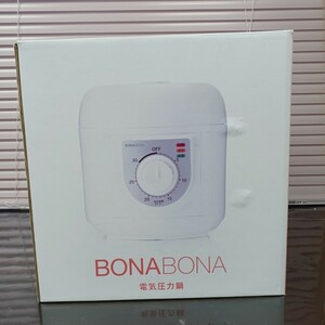 RU068 開封未使用 CCP シーシーピー 家庭用電気圧力鍋 BD-PC72-WH BONABONA 2019年製 BGFA 電気圧力鍋