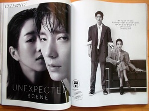 [イ・ジュンギ ソ・イェジ] 韓国雑誌切り抜き 8P/2018年