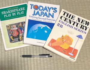 英語 高校 教科書 3冊★昭和レトロ★30年以上前★1983-1990年初版 ★金星堂 南雲堂 三省堂 超レア 参考書 高等学校 学習 教育 外国語