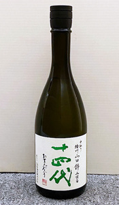 十四代 純米大吟醸 中取り播州山田錦 上諸白 720ml (2024年)　14代 JUYONDAI 山田錦　No.09