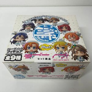 未開封 ミニッチュ ラブライブ! 1BOX トレーディングフィギュア ファット・カンパニー Phat! μ