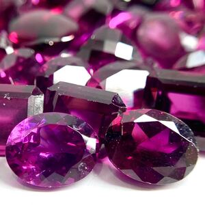 1円〜!!≪天然ガーネットおまとめ187ct≫j 約37.4g ルース 裸石 宝石 ジュエリー jewelry garnet 柘榴石 w3の7