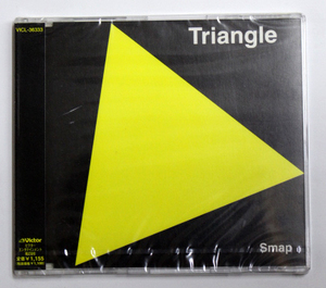 未開封 SMAP 【Triangle】