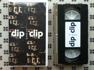 VHS　dip　VIDEO clip　レア　ヤマジカズヒデ