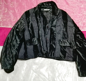 インド製黒ブラック光沢ベロアジャンパーコート/外套/アウター Indian black luster velour coat mantle