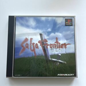 サガフロンティア2 プレイステーション ソフト PlayStation 