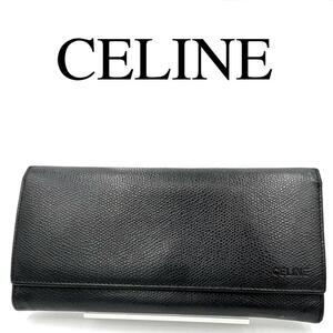 CELINE セリーヌ 長財布 がま口 ワンポイントロゴ レザー ブラック