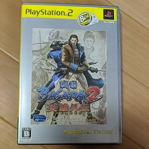 PS2 戦国BASARA2 英雄外伝