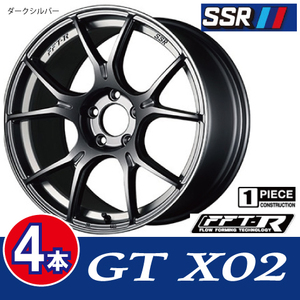 条件付送料無料 4本価格 SSR GTX02 DS 19inch 5H112 8.5J+45 アウディ A4