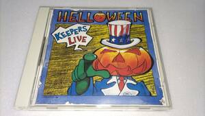 ハロウィン HELLOWEEN / KEEPERS LIVE