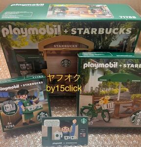 スタバ 韓国 プレイモービル 4点セット★playmobil ジニー JINNY ファニチャー ストア スタバカード★海外 スターバックス 限定