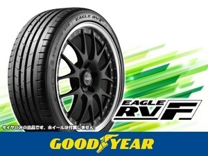 グッドイヤー EAGLE イーグル RV-F 215/50R18 92V ※4本の場合送料込み 67,960円