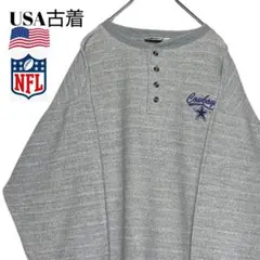 00s USA古着 NFLヘンリーネックスウェット グレー L トレーナーy2k