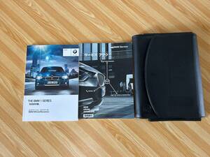 BMW 1シリーズ　2014年版　取扱説明書　メンテナンスノート＆ケース付き　116i DBA-1A16に使用　★ネコポス(230円)で送れます