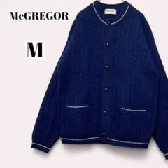 4254【McGREGOR】ケーブル編み ニット カーディガン Ｍサイズ　メンズ