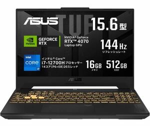 [美品]ASUS ゲーミングノートPC TUF Gaming F15 FX507ZI4 15.6インチ GeForce RTX 4070 Core i7-12700H メモリ16GB SSD512GB。