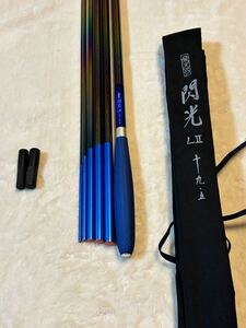 1円〜　 へら竿 シマノ 飛天弓 現行モデル 閃光 LII 19.5尺 