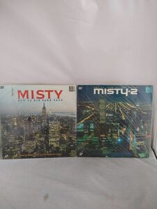 L8498 LD・レーザーディスク　MISTY１・ 2 　　横田昭男　原信夫とシャープス＆フラッツ　2枚セット