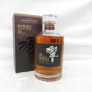 1円～【未開栓】SUNTORY サントリー 響 HIBIKI 21年 ウイスキー 700ml 43% 箱付 815122261 1223