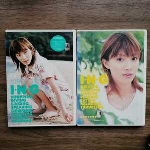 即決　送料込み　加藤あいのING DVD　2枚セット vol.1 、vol.2　vol.1のミニ写真集欠品　即決