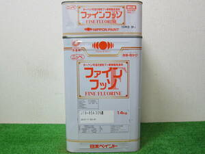 在庫数(1) 油性塗料 ライトベージュ色(19-85AB30%濃) つや有り 日本ペイント ファインフッソ 16kg