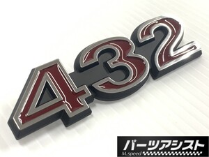 ★ Z432 エンブレム PS30 ★ パーツアシスト製 S20 前期 432 仕様 S30 S31 240Z L20 L28 DATSUN