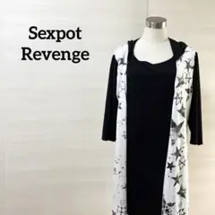 sexpot revenge★　ワンピース　重ね着風　フード　ユニセックス　星柄