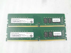 ★Transcend 2R×8 DDR4 2133　TS2GLH64V1B　16GB × 2枚　計32GB　デスクトップメモリ用★　動作品　