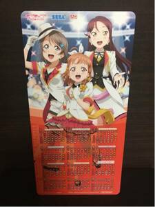 ラブライブ セガ限定 2017カレンダー 非売品