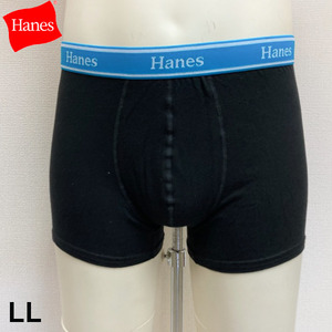 即決新品 ヘインズ ボクサーブリーフ ショート ブラック×ブルー LL ほどよくフィット 送料無料 Hanes