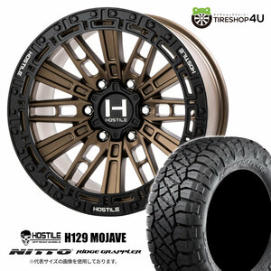 4本セット HOSTILE H129 MOJAVE 17x9.0J 6/139.7 +0 MBZ NITTO RIDGE GRAPPLER 265/70R17 プラド オーバーフェンダーサイズ